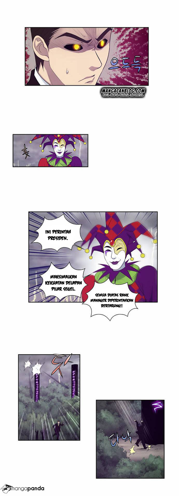 the-gamer - Chapter: 81