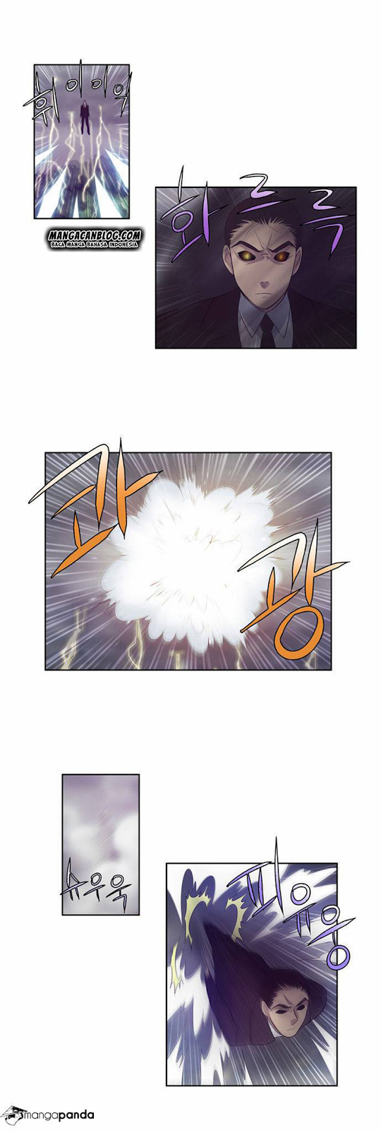 the-gamer - Chapter: 81
