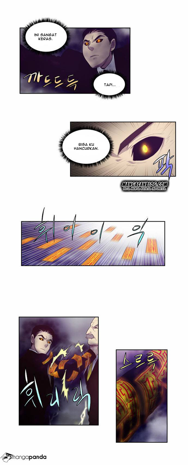 the-gamer - Chapter: 81