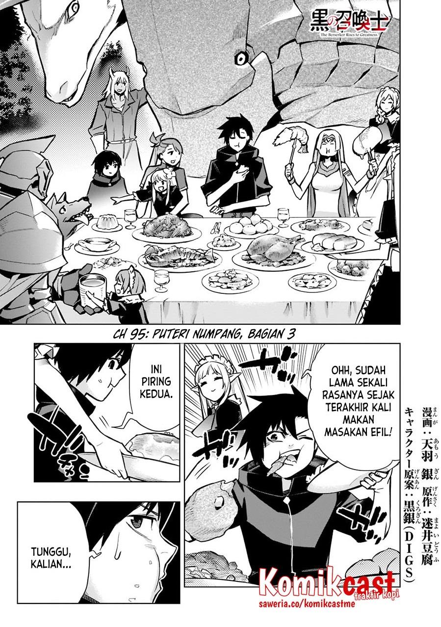 kuro-no-shoukanshi - Chapter: 96