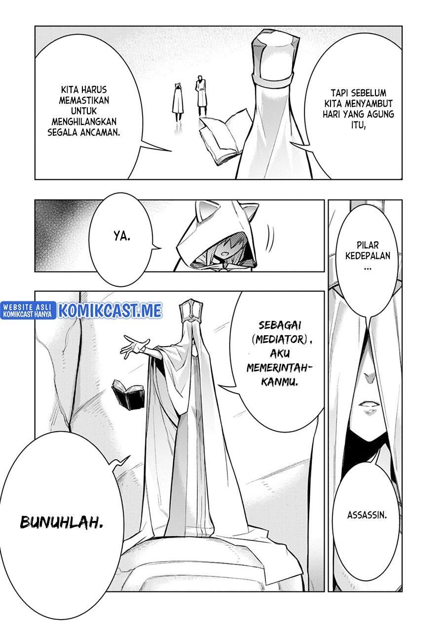 kuro-no-shoukanshi - Chapter: 96