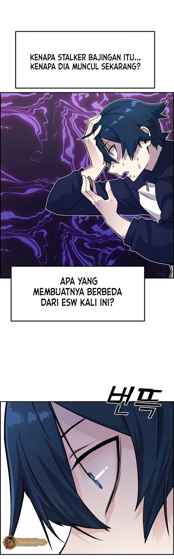 webtoon-character-na-kang-lim - Chapter: 6