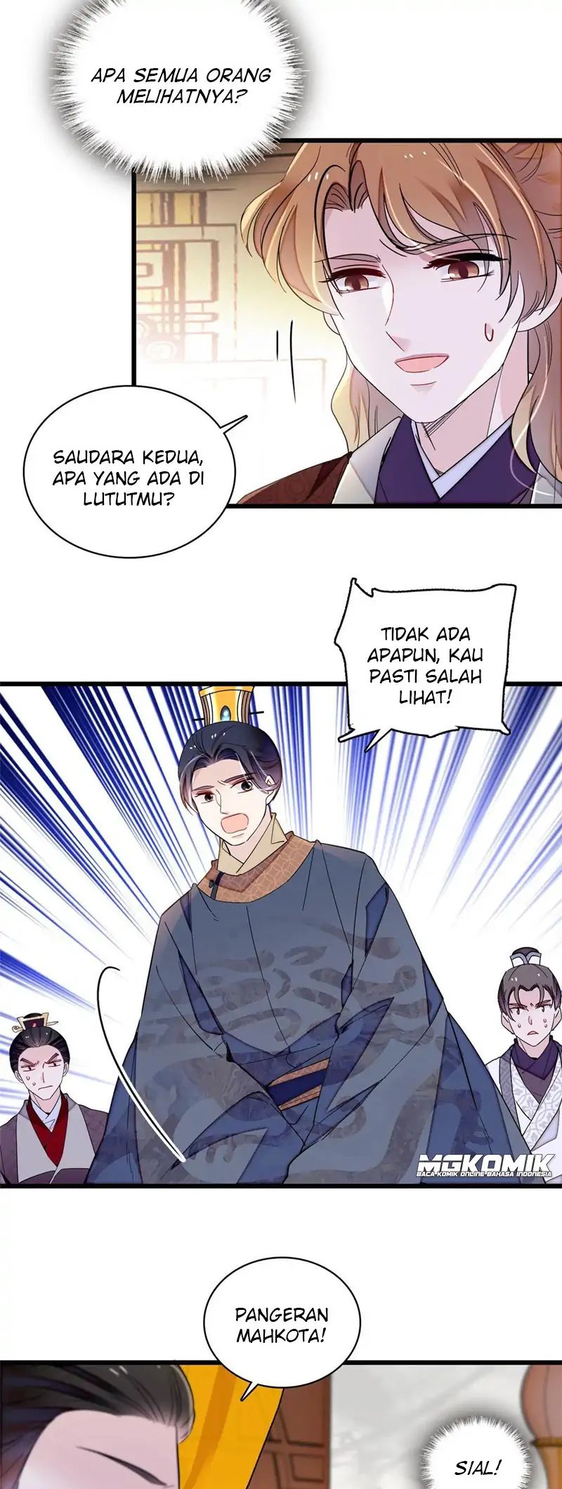 sijin - Chapter: 253