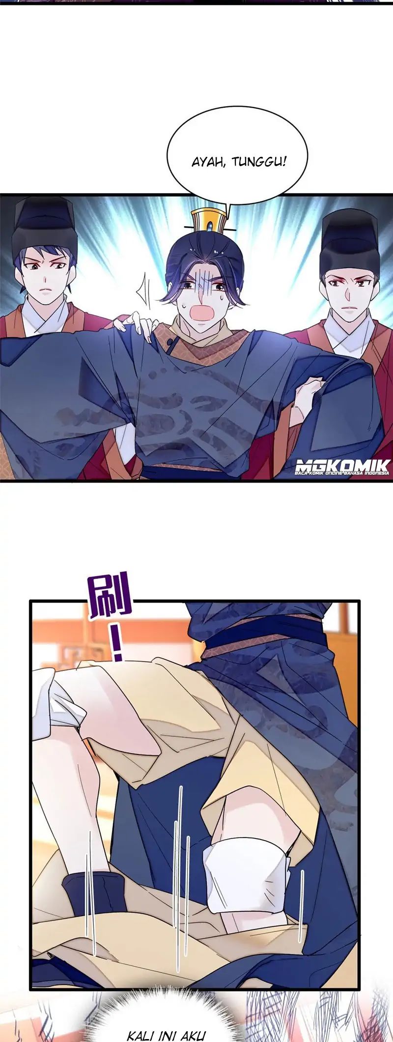 sijin - Chapter: 253