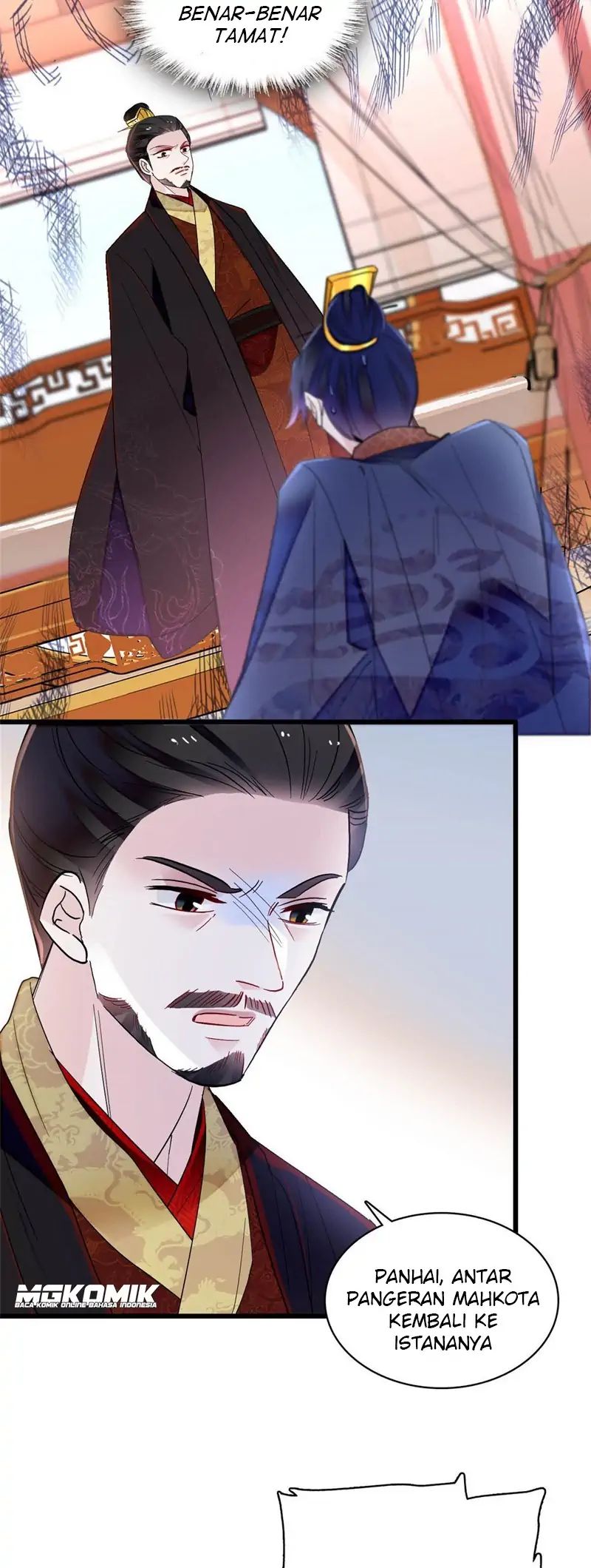 sijin - Chapter: 253