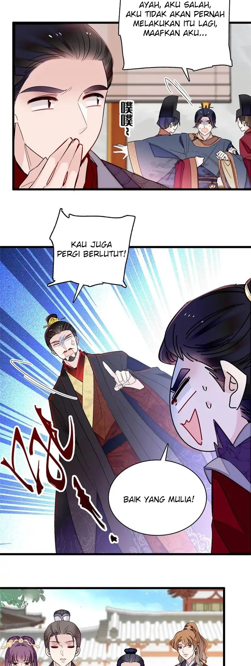 sijin - Chapter: 253