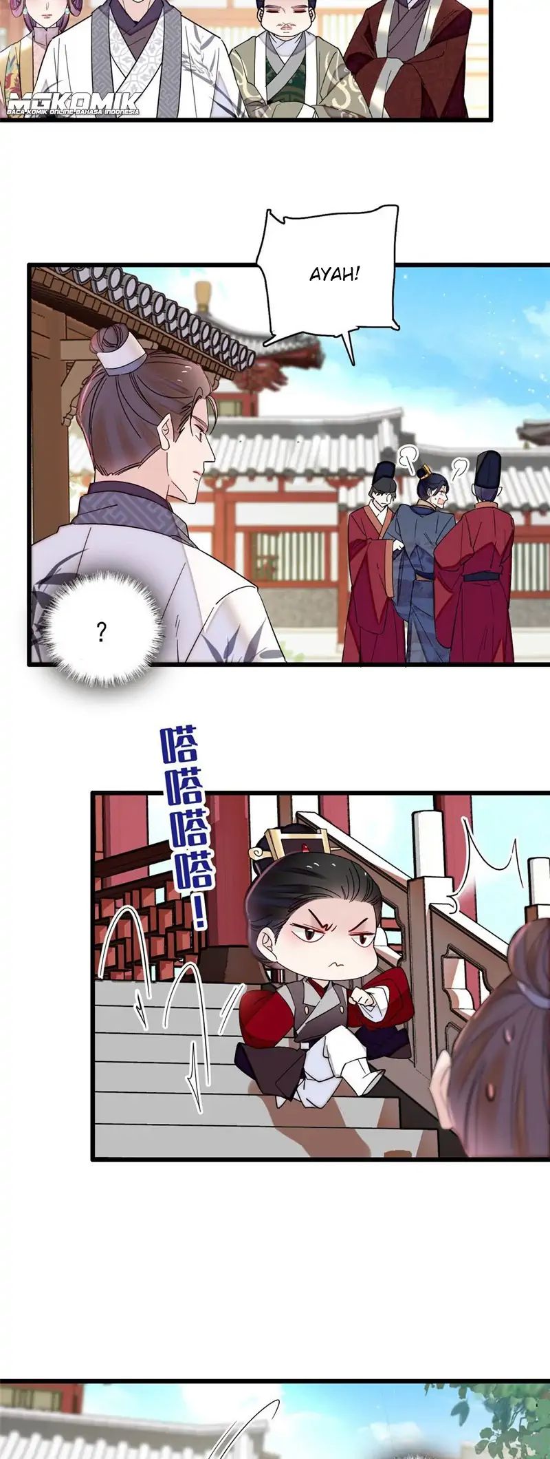 sijin - Chapter: 253