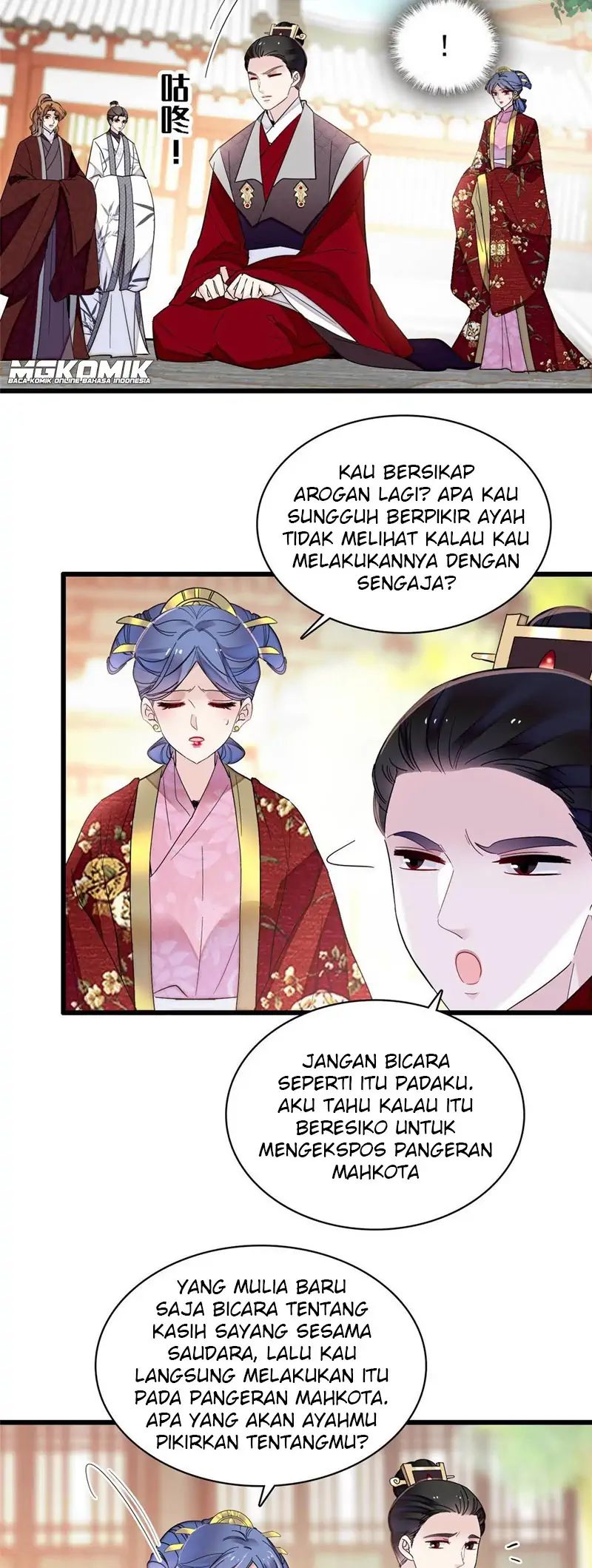 sijin - Chapter: 253