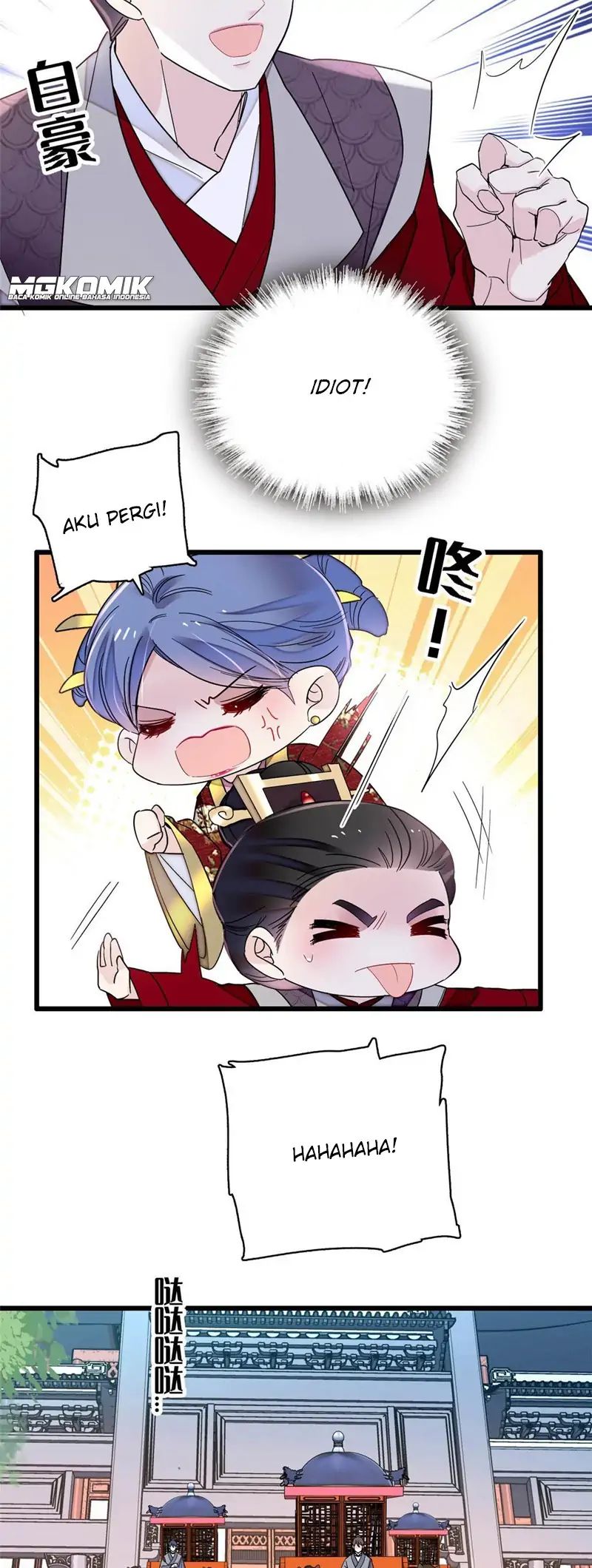 sijin - Chapter: 253
