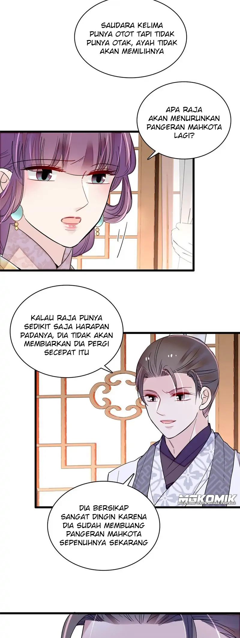 sijin - Chapter: 253
