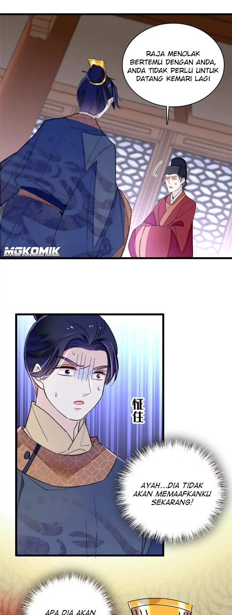 sijin - Chapter: 253