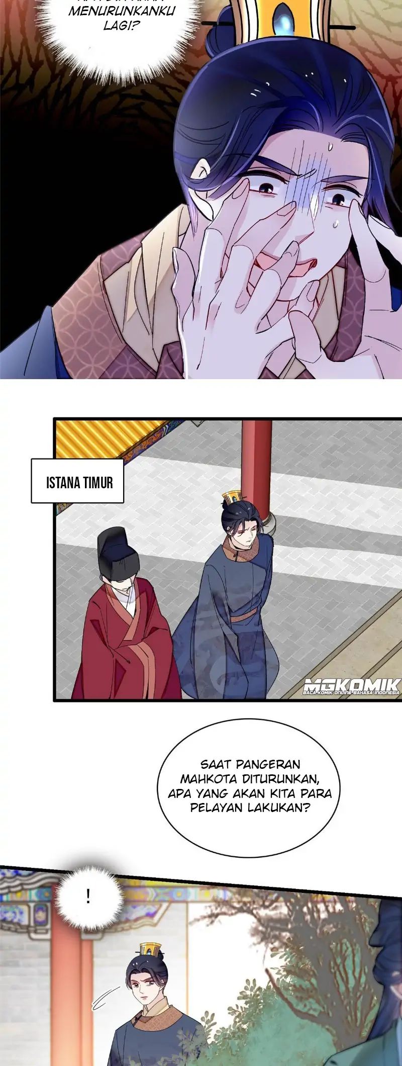 sijin - Chapter: 253