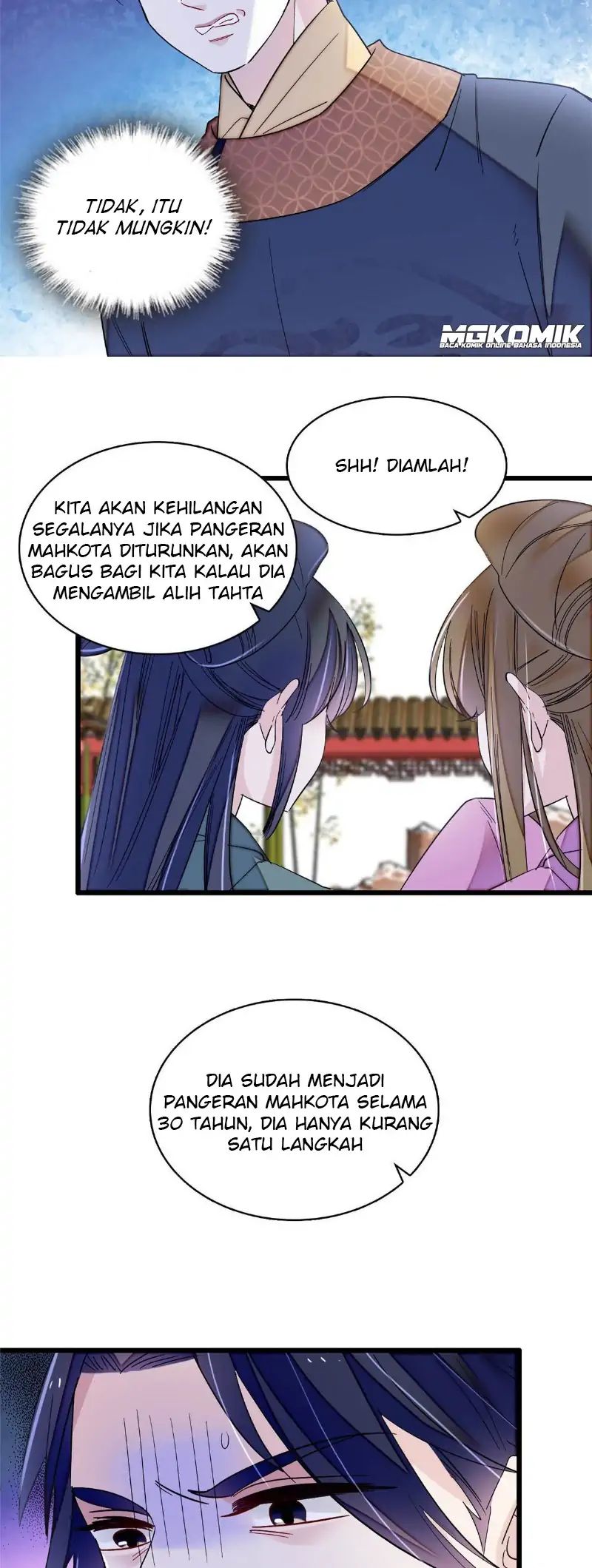 sijin - Chapter: 253