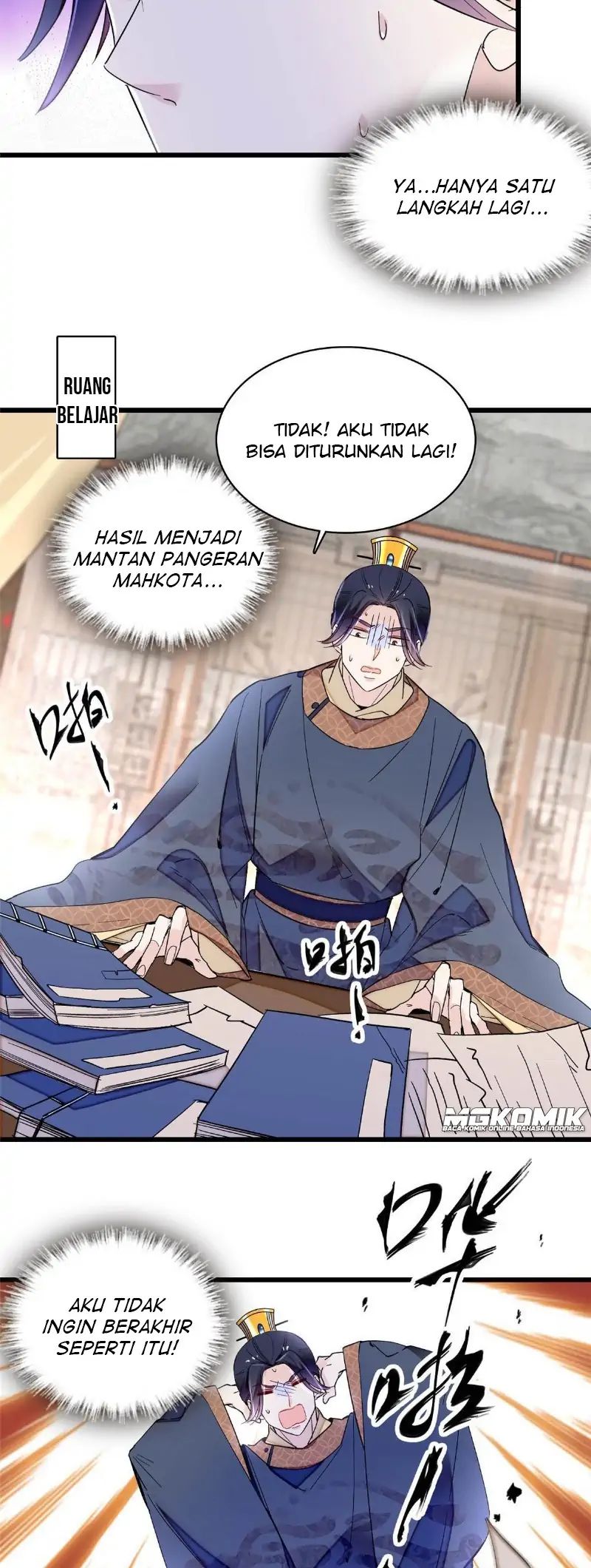 sijin - Chapter: 253