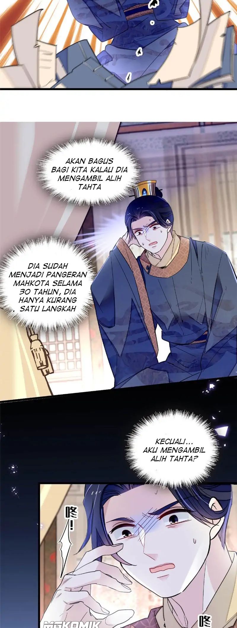 sijin - Chapter: 253