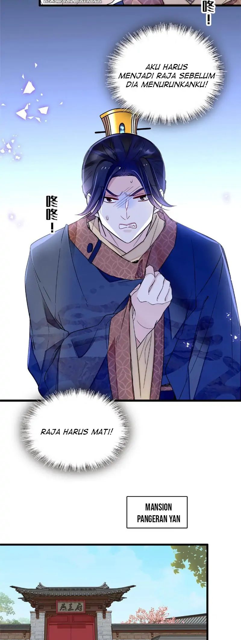 sijin - Chapter: 253