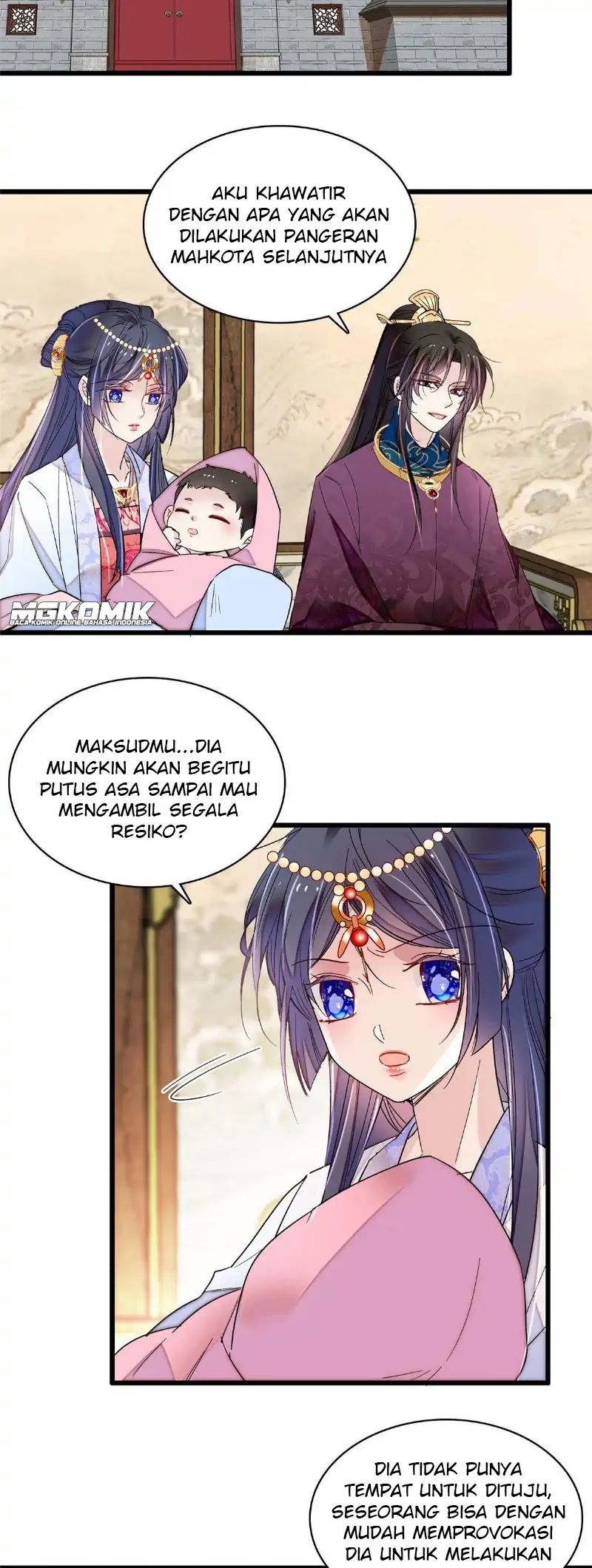 sijin - Chapter: 253