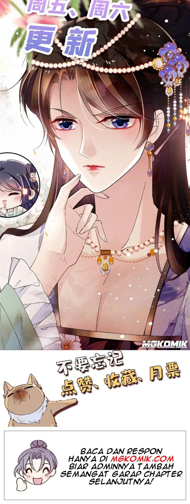 sijin - Chapter: 253