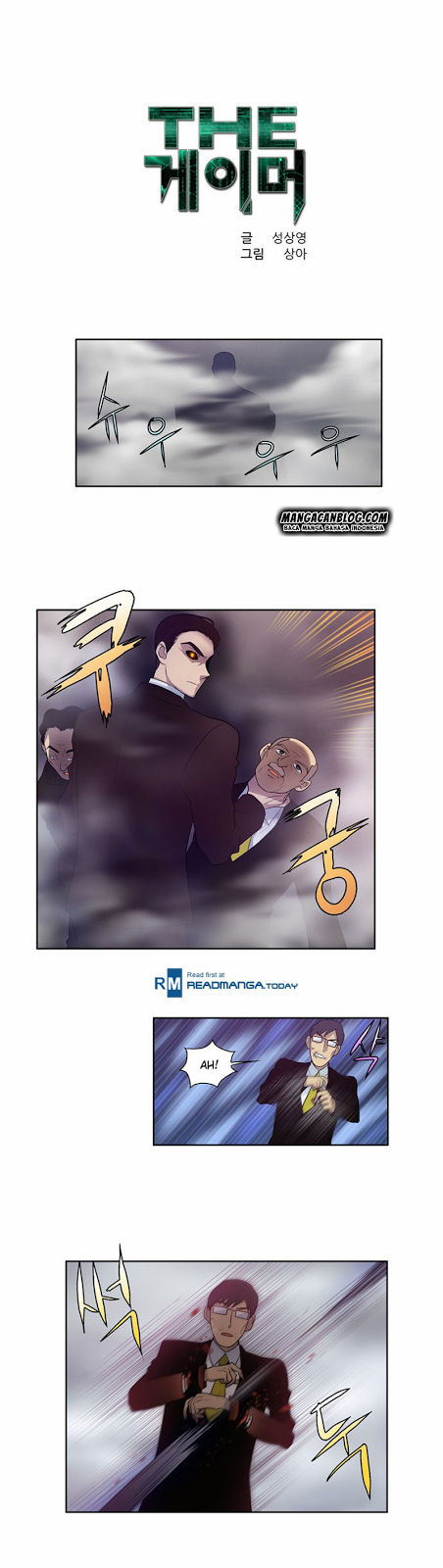 the-gamer - Chapter: 82