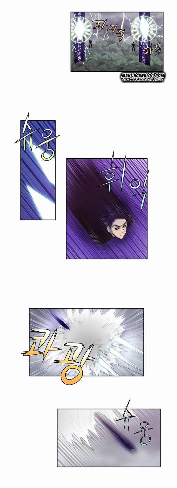 the-gamer - Chapter: 82