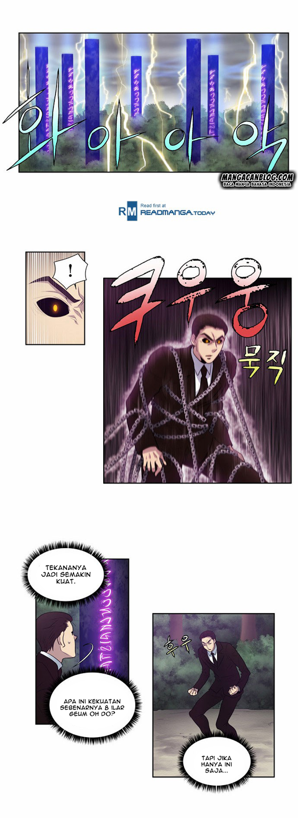 the-gamer - Chapter: 82
