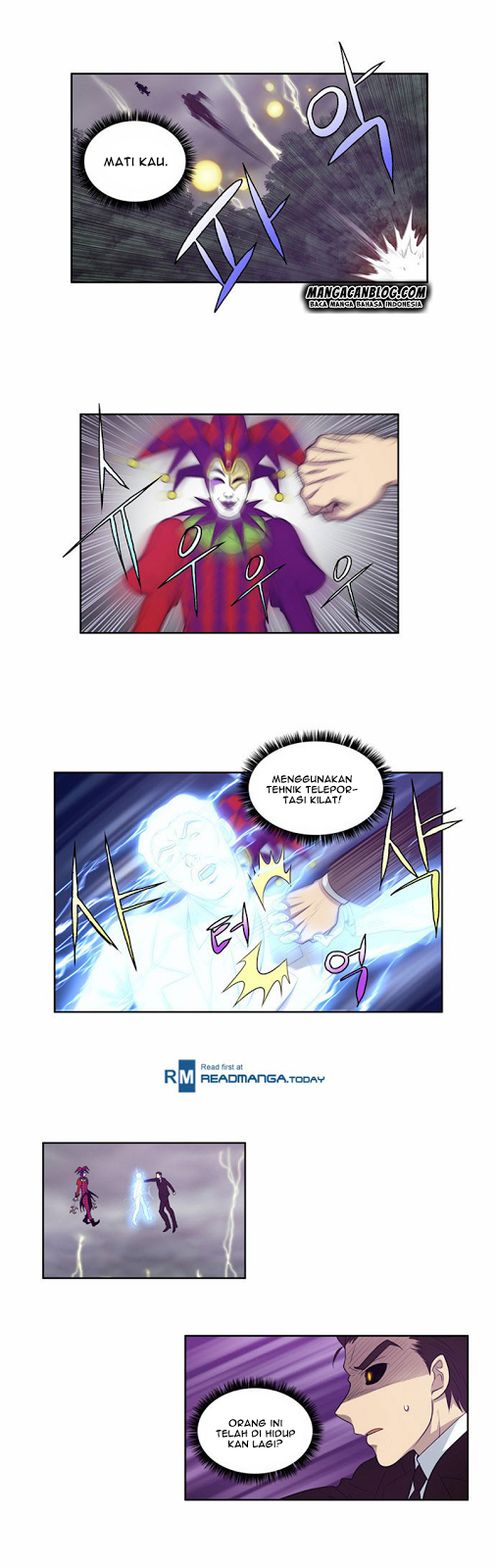 the-gamer - Chapter: 82