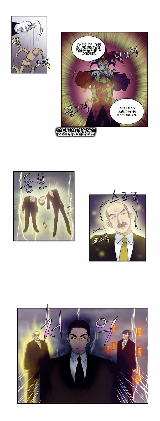 the-gamer - Chapter: 82