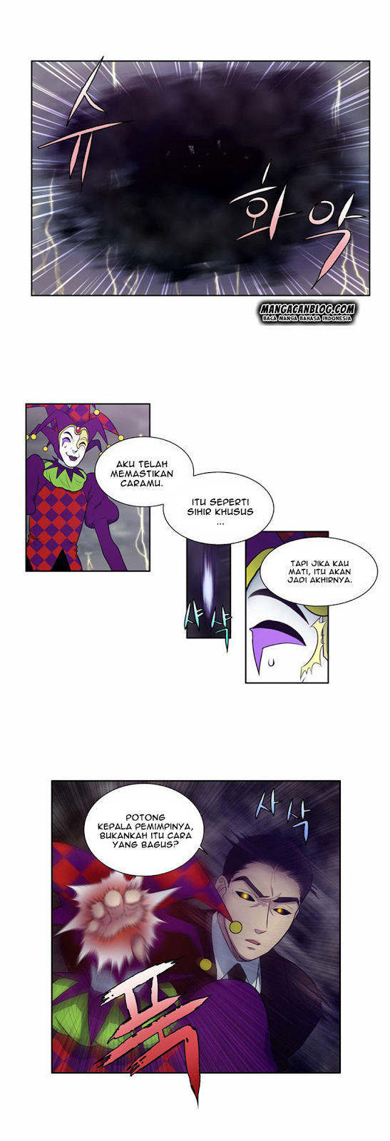 the-gamer - Chapter: 82