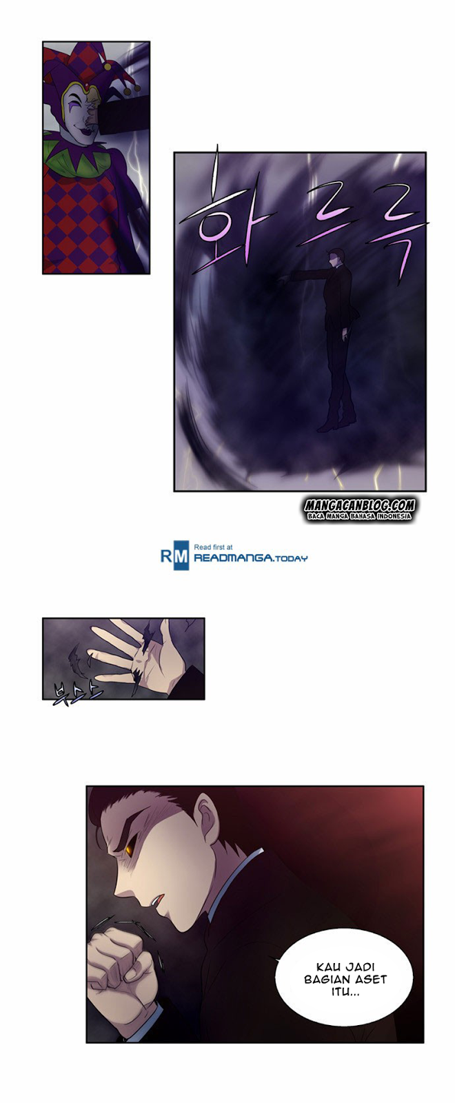 the-gamer - Chapter: 82