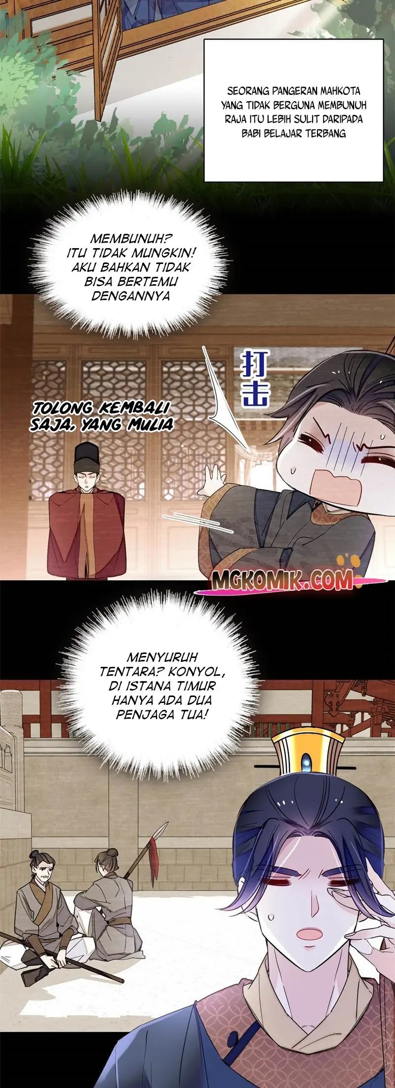 sijin - Chapter: 254