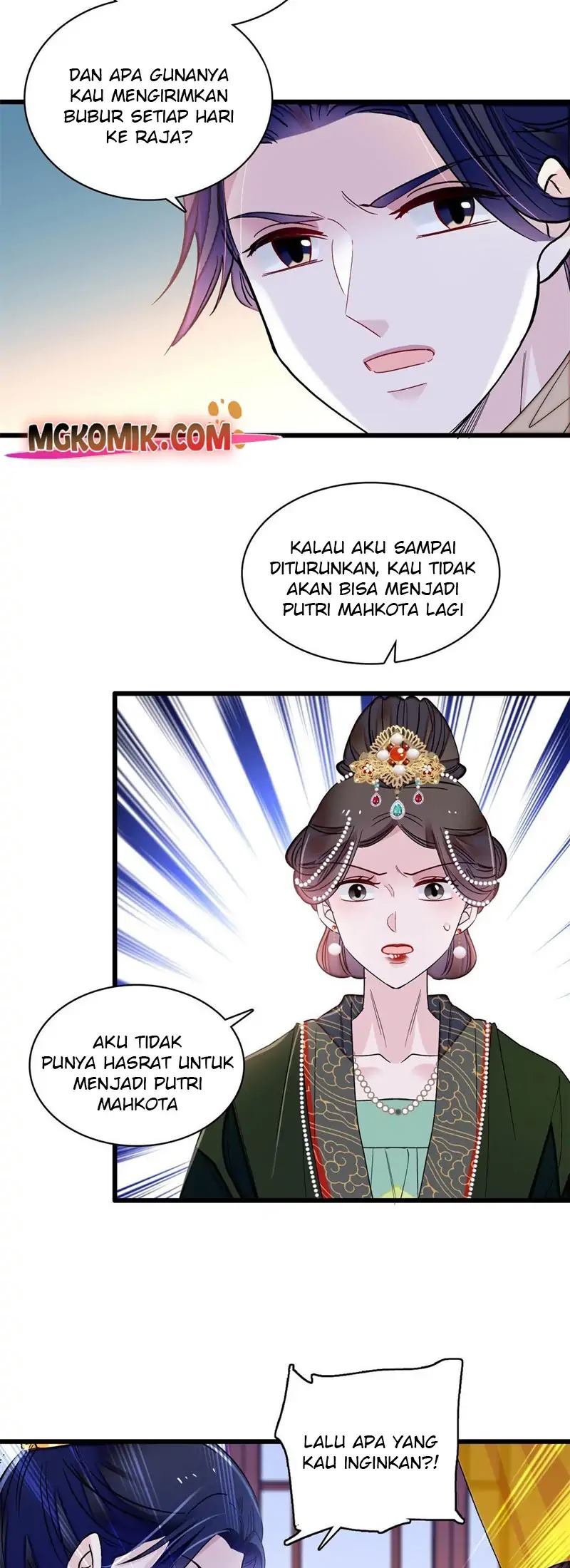 sijin - Chapter: 254