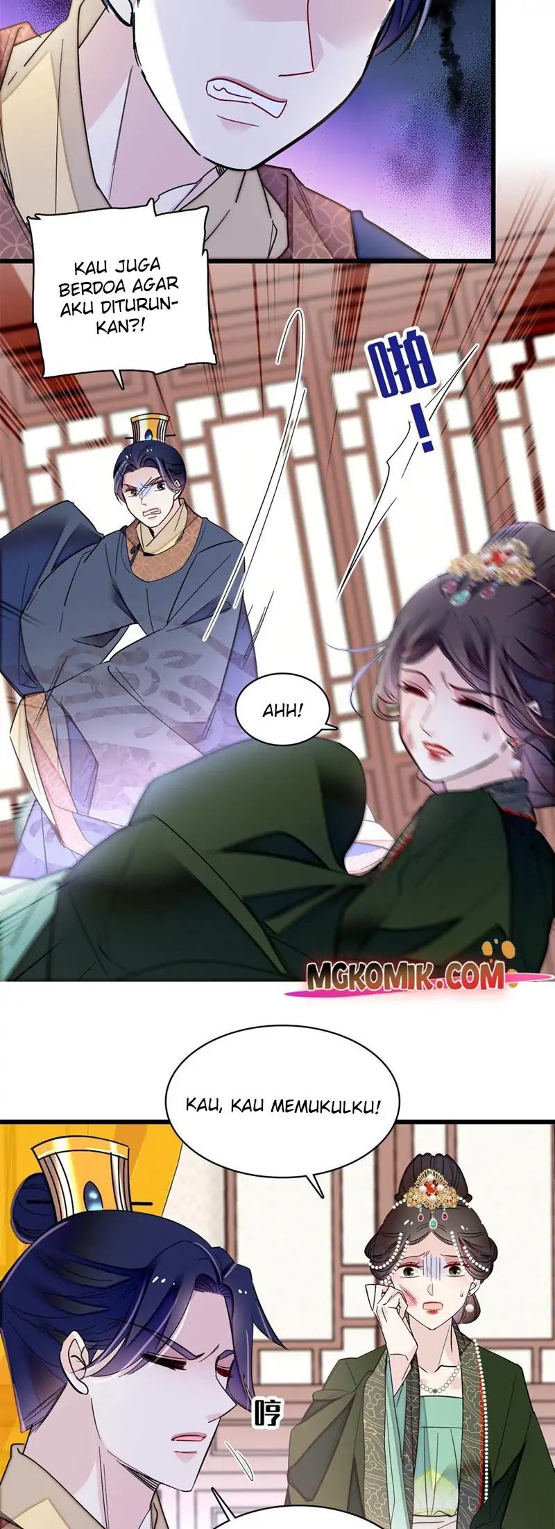 sijin - Chapter: 254