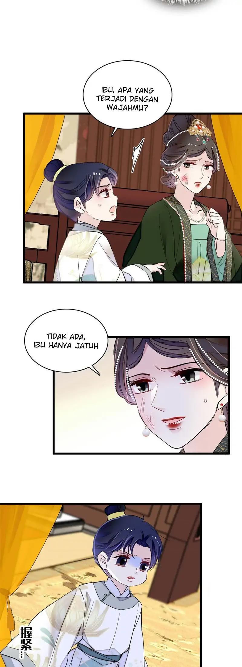 sijin - Chapter: 254