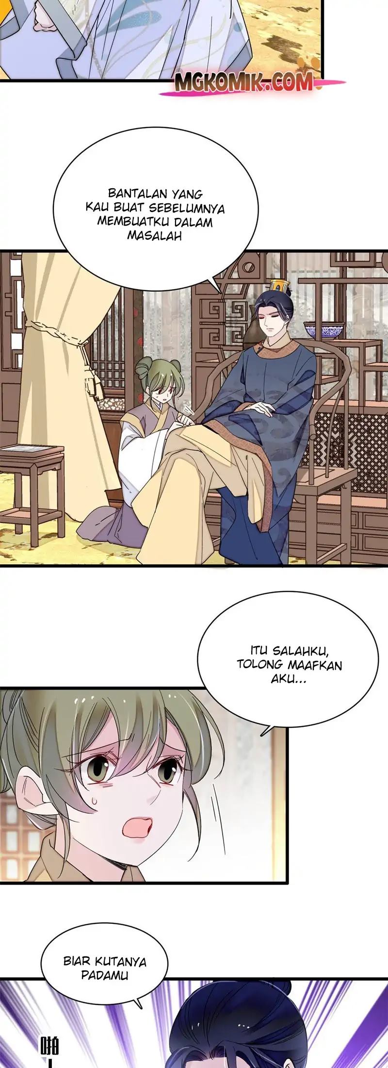 sijin - Chapter: 254