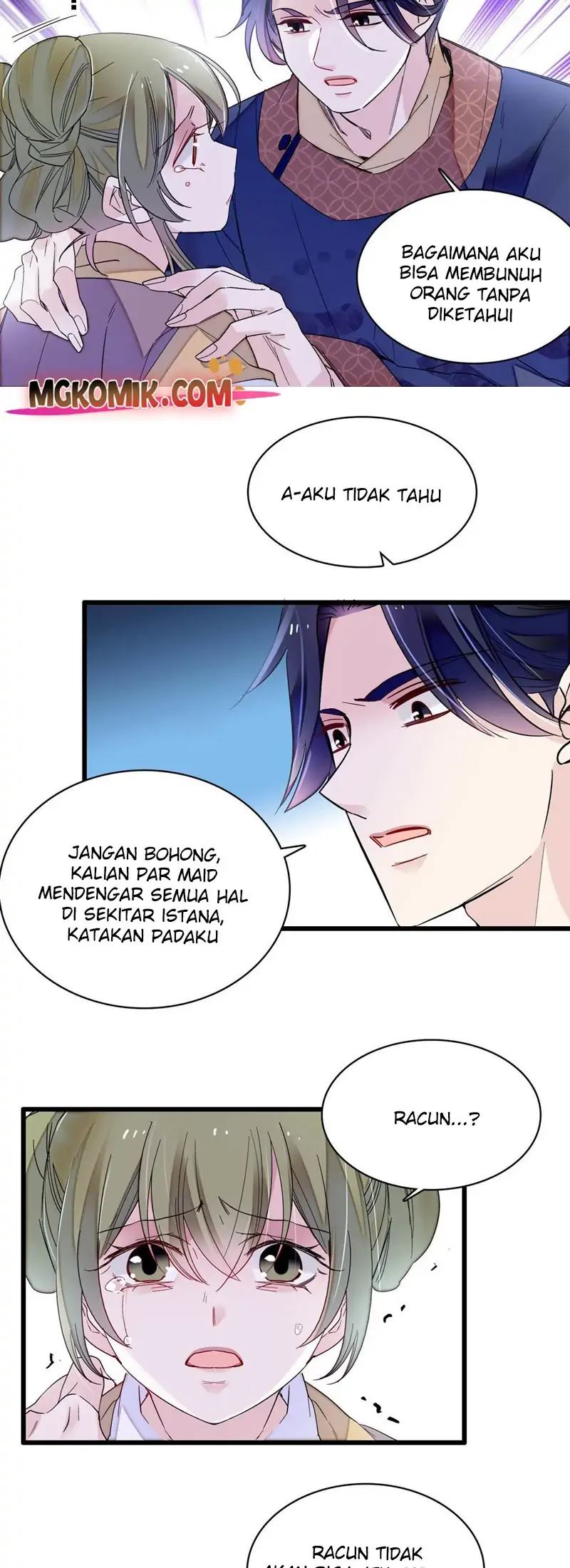 sijin - Chapter: 254