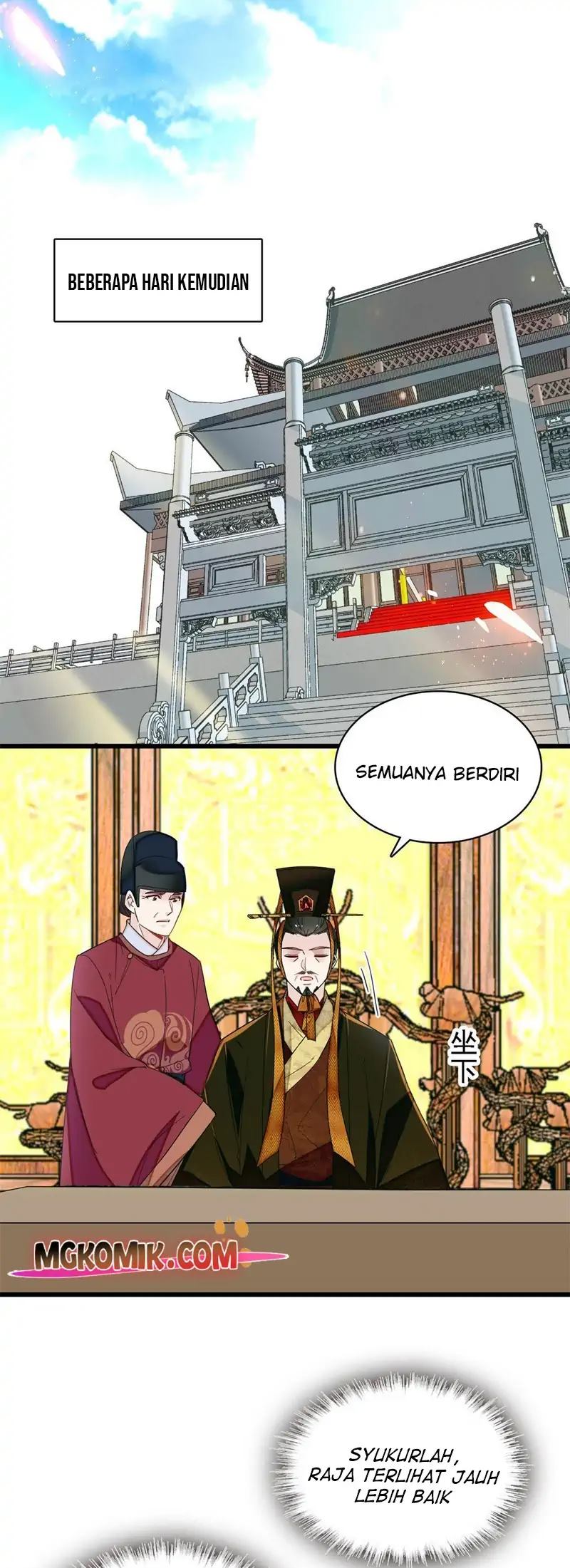 sijin - Chapter: 254