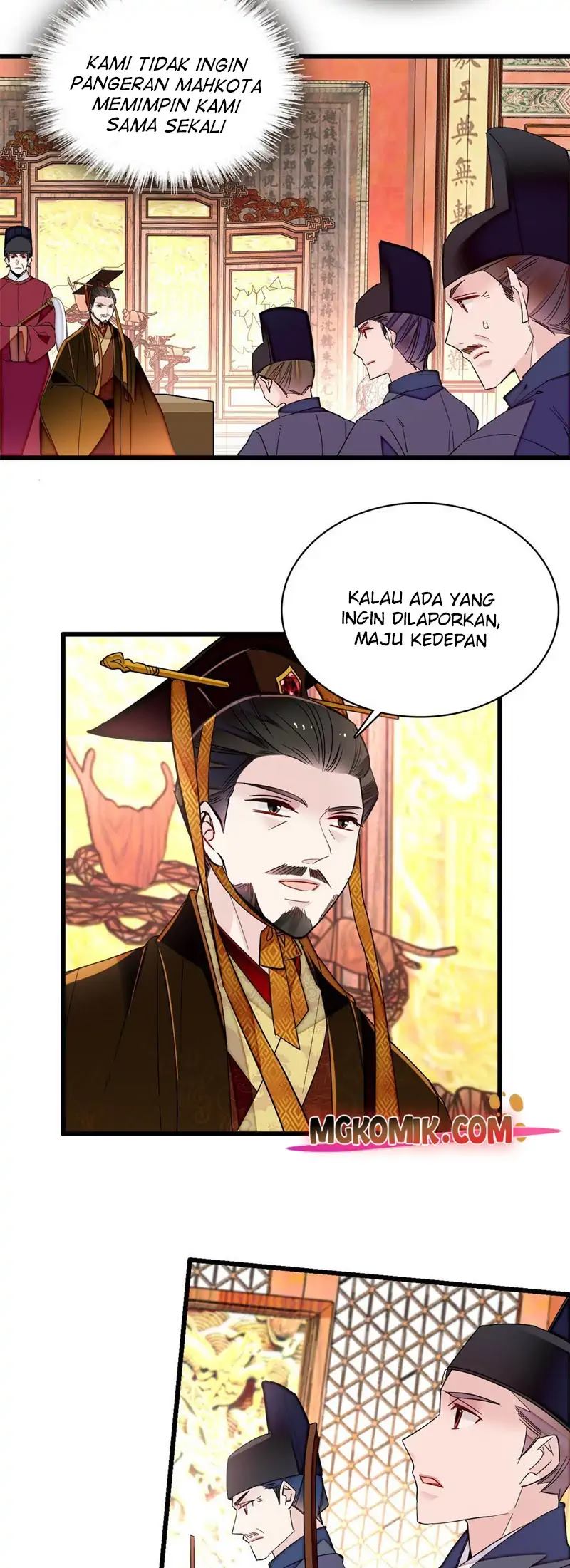sijin - Chapter: 254