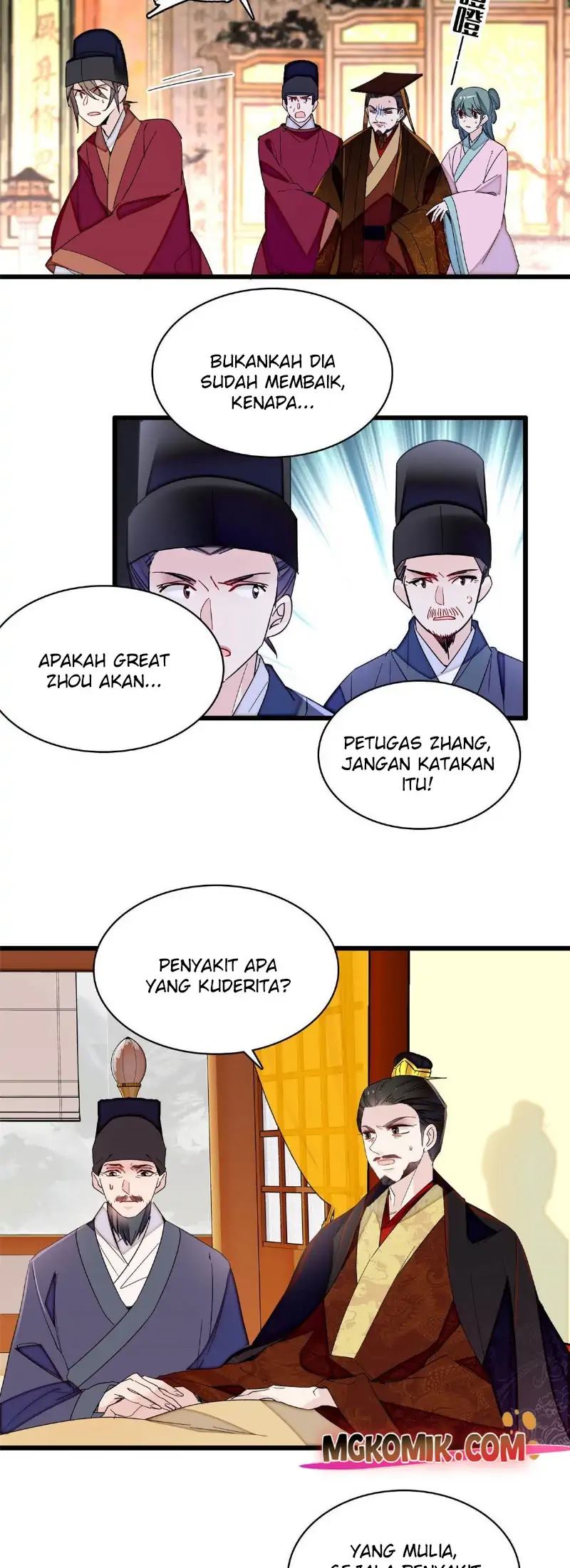 sijin - Chapter: 254