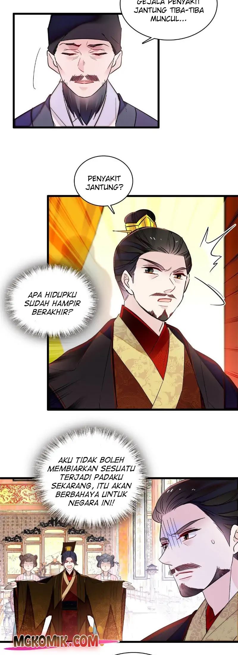 sijin - Chapter: 254