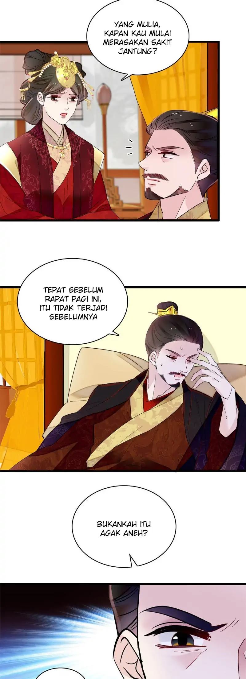 sijin - Chapter: 254