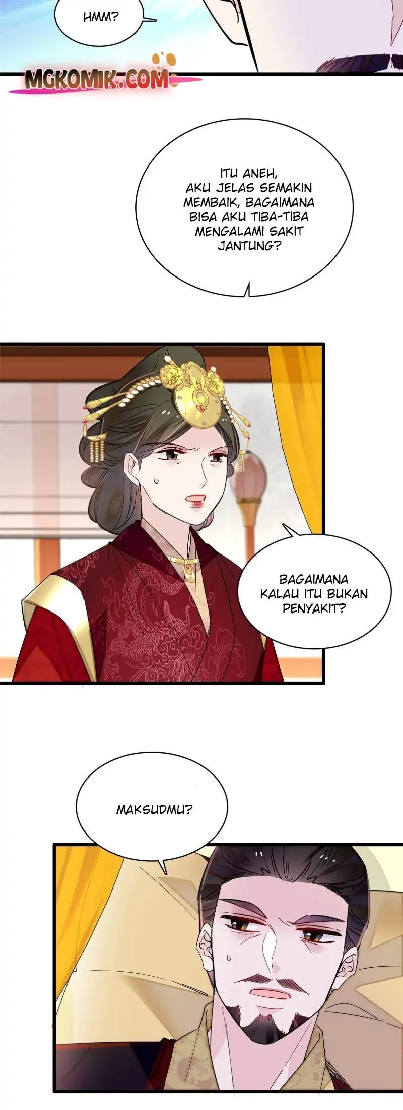 sijin - Chapter: 254