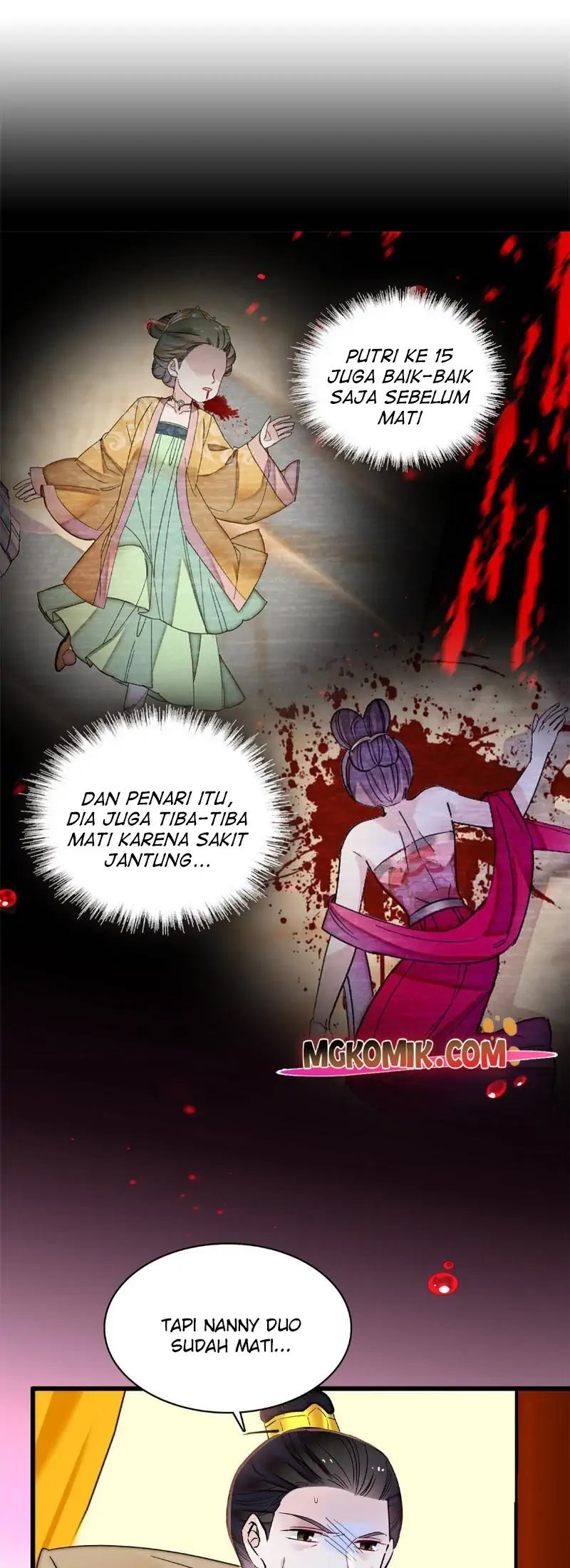 sijin - Chapter: 254
