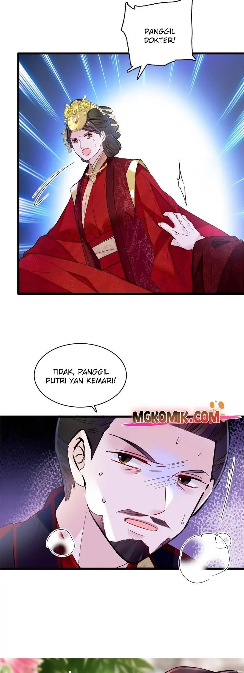 sijin - Chapter: 254