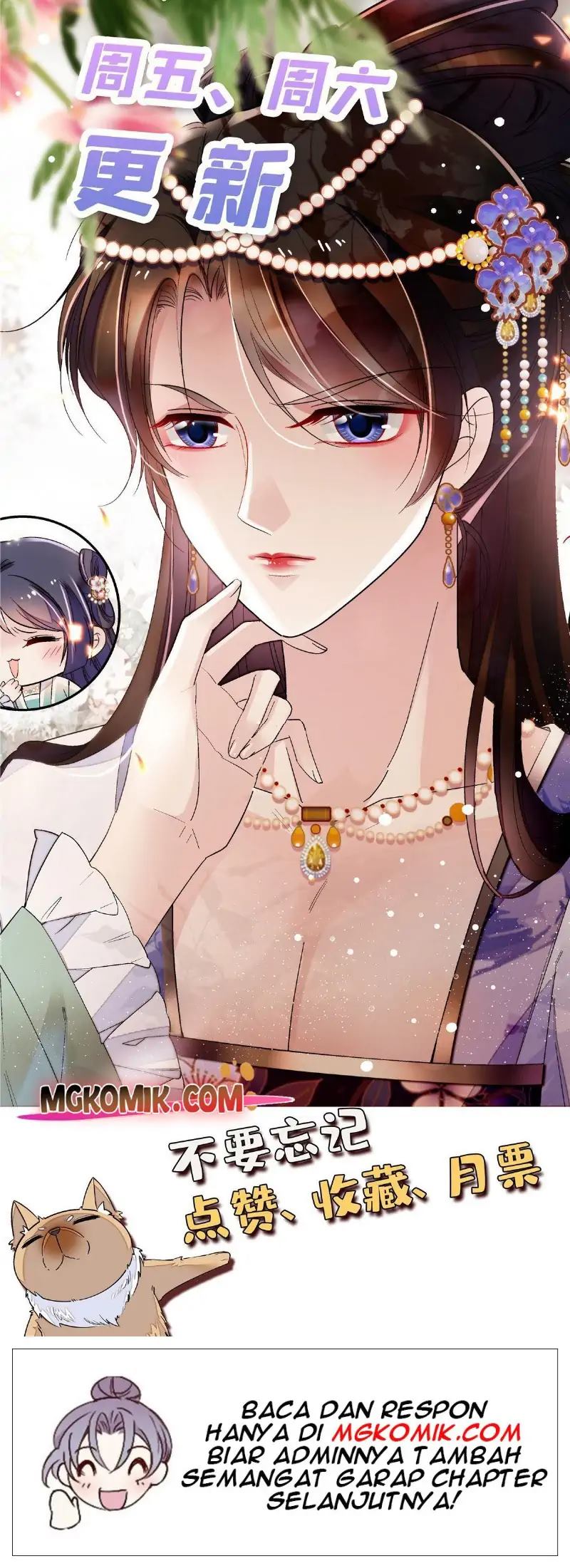 sijin - Chapter: 254