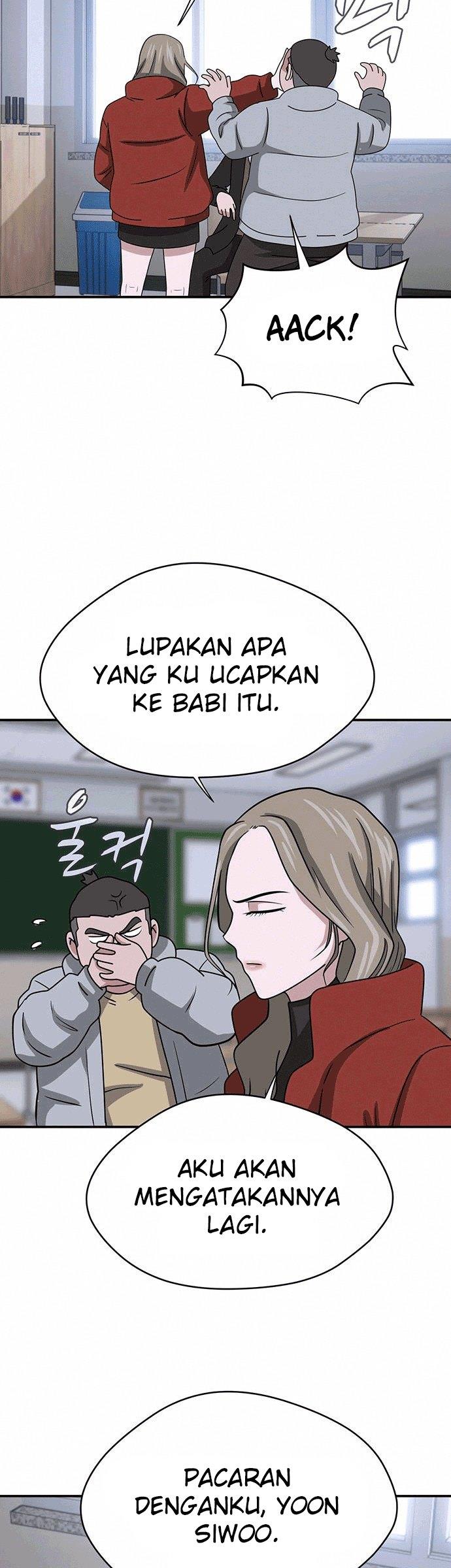 system-rules - Chapter: 7