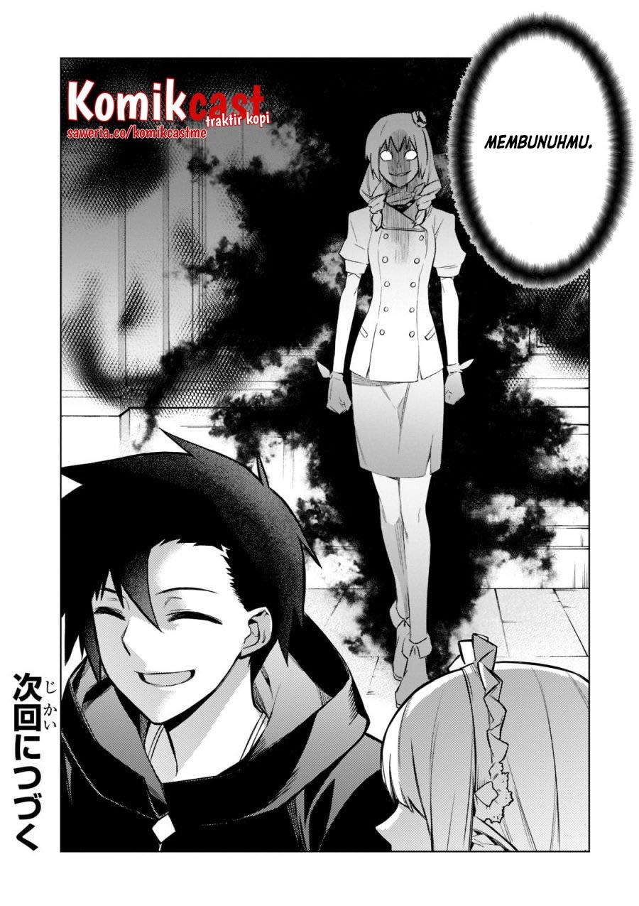 kuro-no-shoukanshi - Chapter: 98