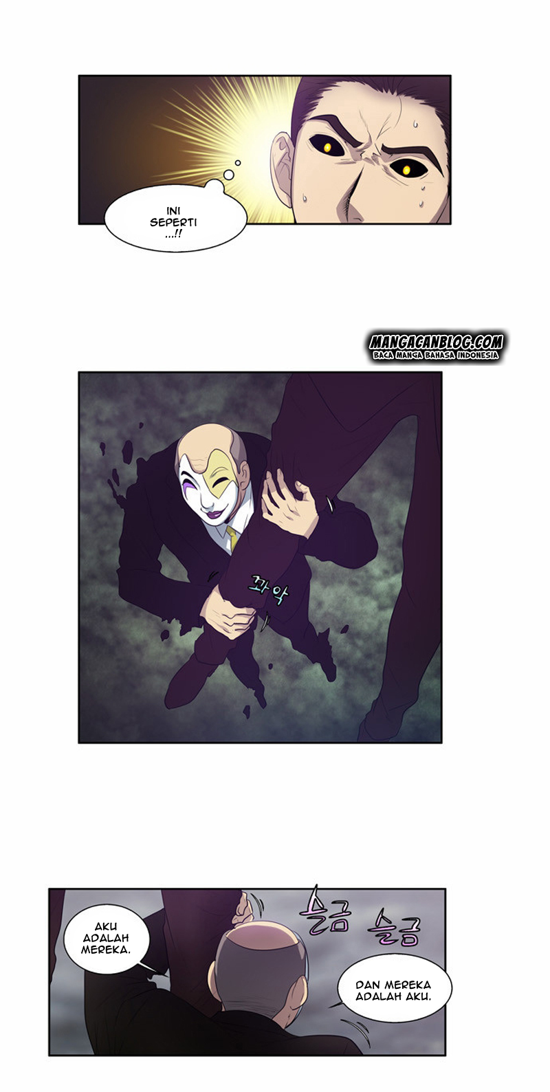 the-gamer - Chapter: 83
