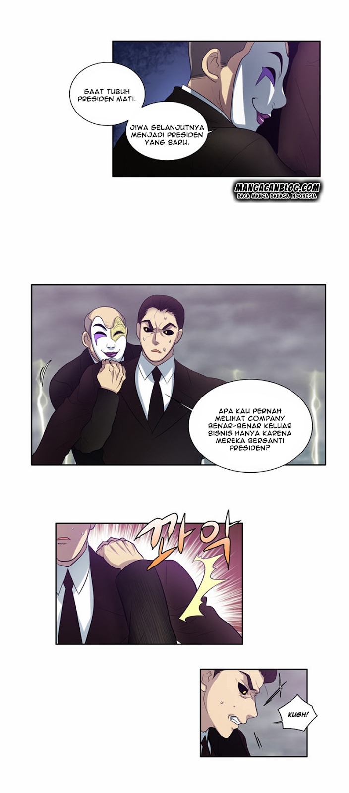 the-gamer - Chapter: 83