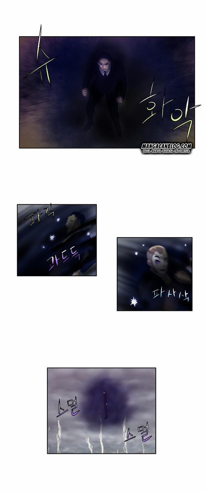 the-gamer - Chapter: 83