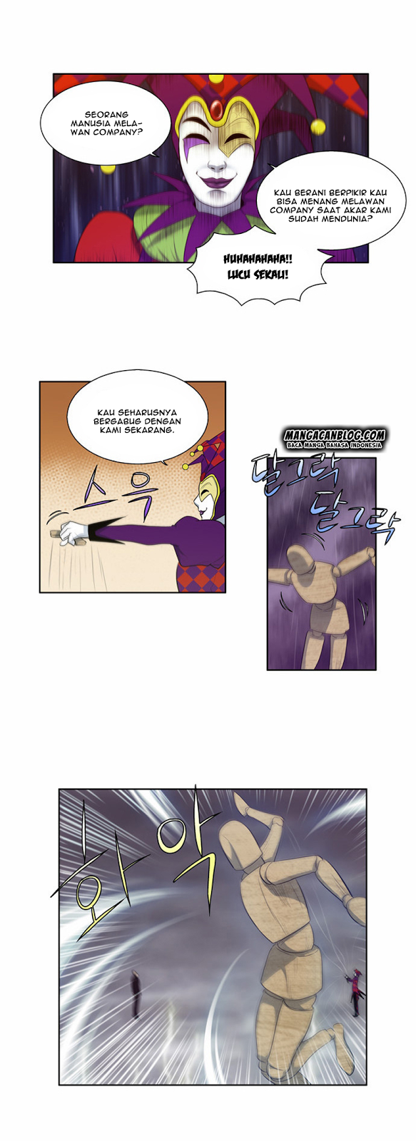 the-gamer - Chapter: 83